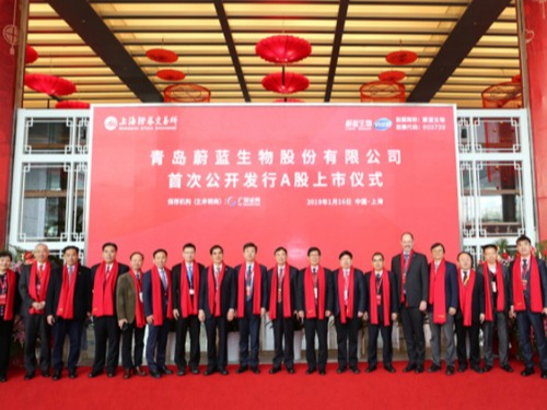 蔚藍(lán)生物（603739.SH）上交所上市！