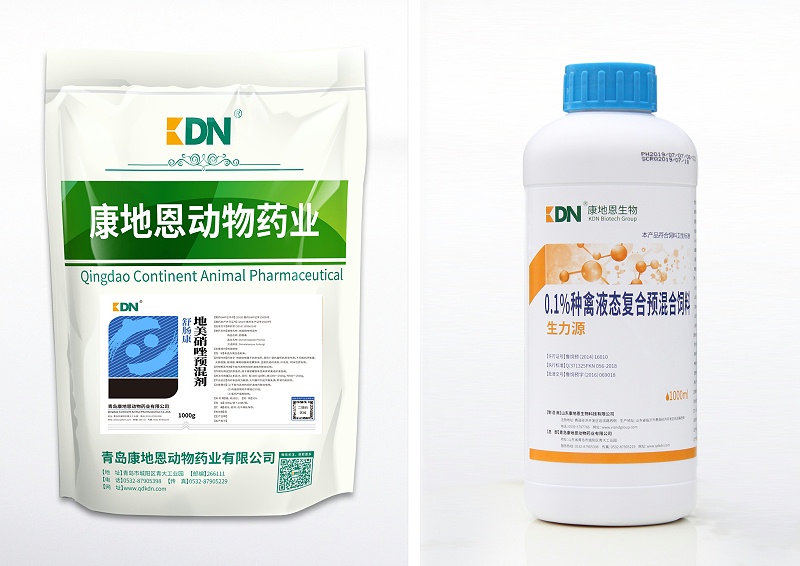 蛋雞組織滴蟲病治療組合地美硝唑預混劑（舒腸康）+生力源