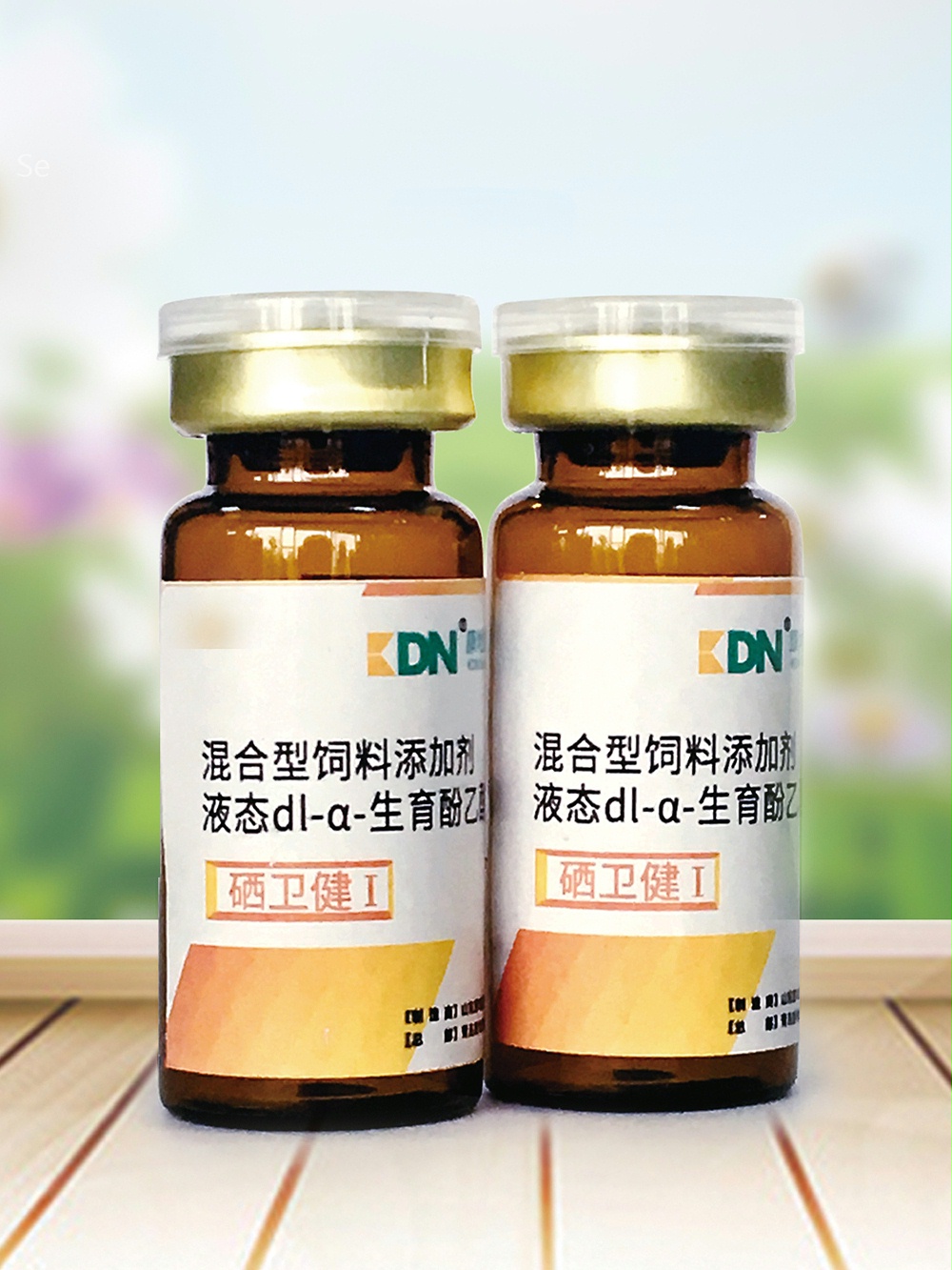 硒衛(wèi)?。ㄉ樱?貂狐貉兔專用