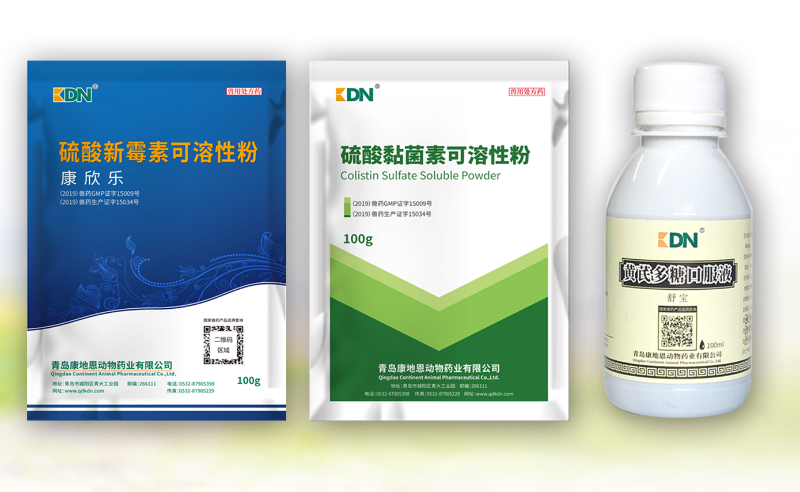 秋冬季毛皮動(dòng)物疾病防治秋痢用藥-康地恩