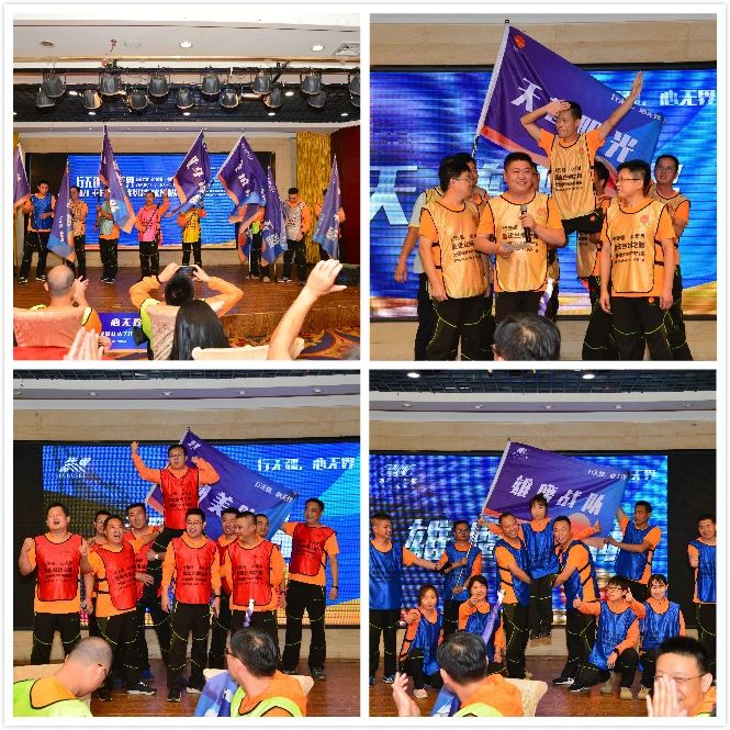 行無(wú)疆，心無(wú)界--2020重走絲綢之路戈壁徒步70km挑戰(zhàn)賽圓滿完賽