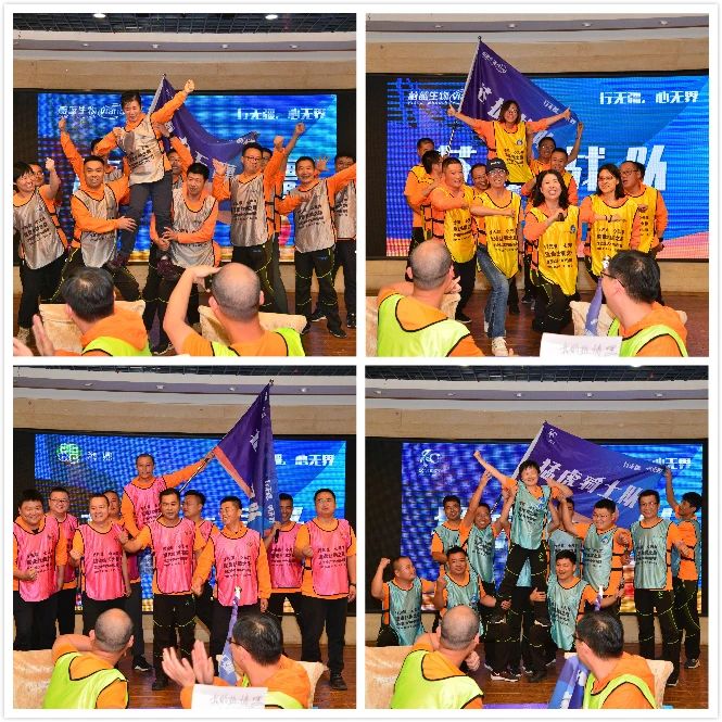 行無(wú)疆，心無(wú)界--2020重走絲綢之路戈壁徒步70km挑戰(zhàn)賽圓滿完賽