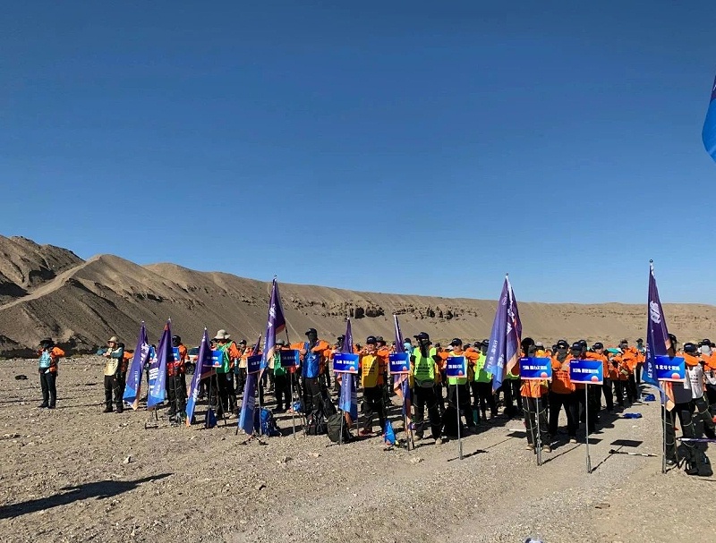 行無(wú)疆，心無(wú)界--2020重走絲綢之路戈壁徒步70km挑戰(zhàn)賽圓滿完賽