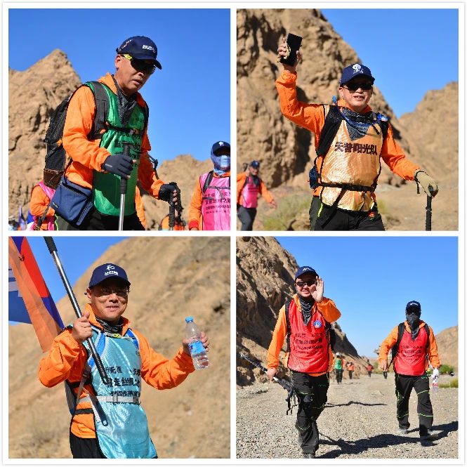行無(wú)疆，心無(wú)界--2020重走絲綢之路戈壁徒步70km挑戰(zhàn)賽圓滿完賽