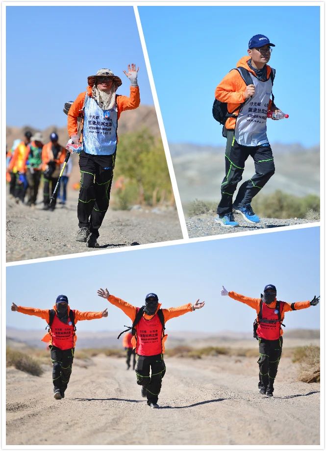 行無(wú)疆，心無(wú)界--2020重走絲綢之路戈壁徒步70km挑戰(zhàn)賽圓滿完賽