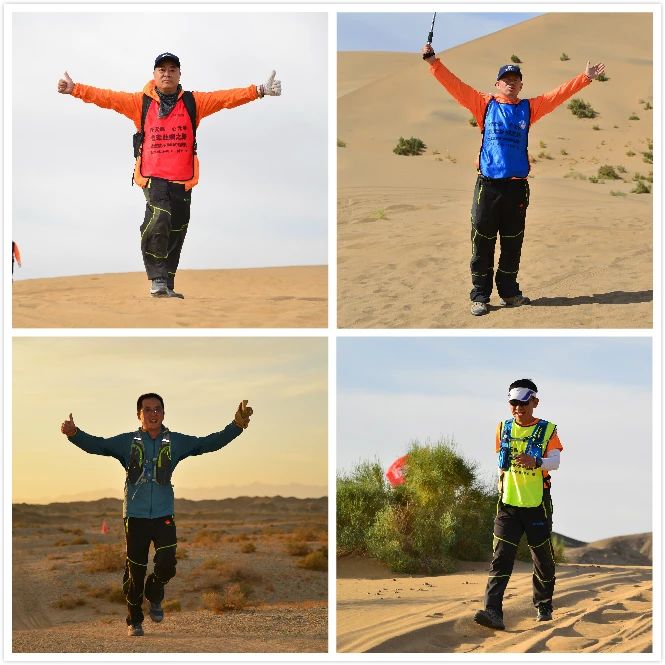 行無(wú)疆，心無(wú)界--2020重走絲綢之路戈壁徒步70km挑戰(zhàn)賽圓滿完賽