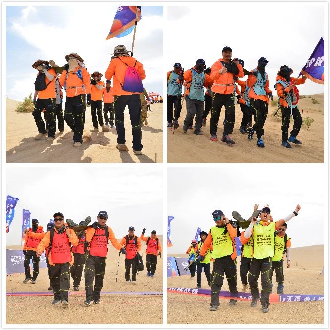 行無(wú)疆，心無(wú)界--2020重走絲綢之路戈壁徒步70km挑戰(zhàn)賽圓滿完賽